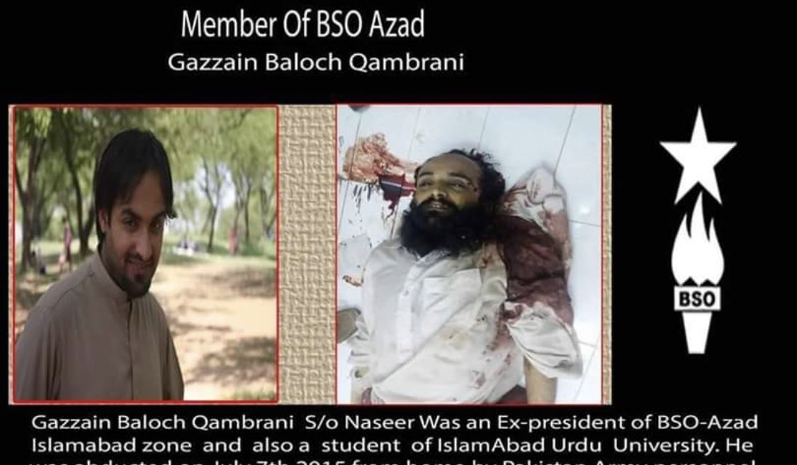 -Gazzain Qambrani was an active member of BSO-Azad.He was not only a member, but the President of the banned terror group BSO-Azad Islamabad Zone, that works as a recruiting arm of  #BLA, UBA & BLF for students in Islamabad educational institutions such as QAU./127