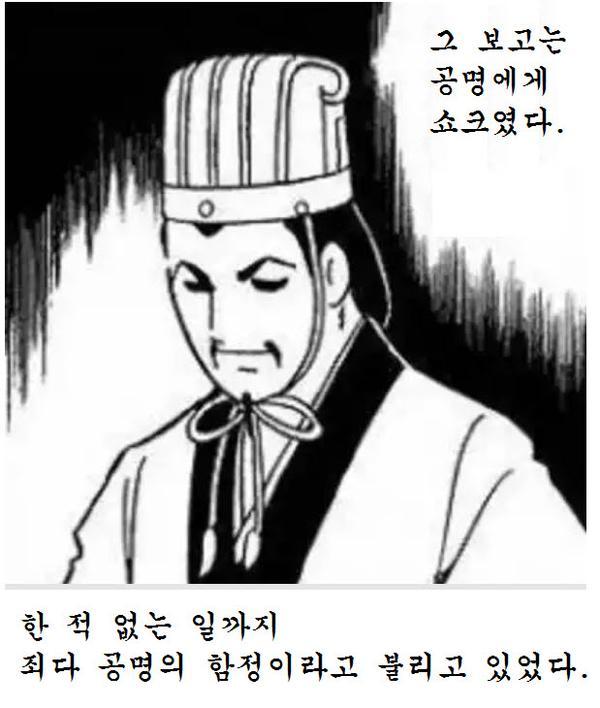 밀가루 on Twitter: 밀가루 On Twitter: