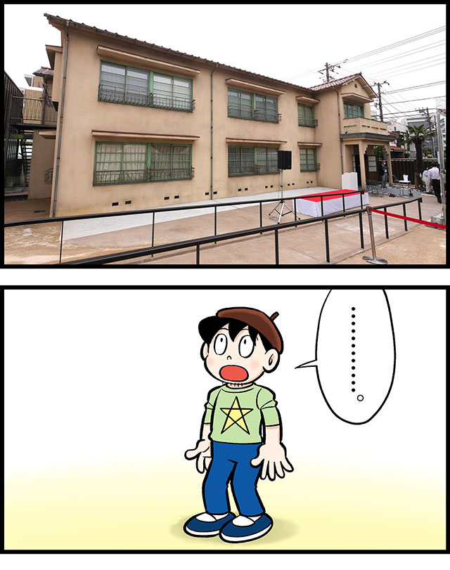 全漫画ファンのみんなー、あの「トキワ荘」が実物大で復元されましたよー! すでにニュース等で散々報じられてるので、思い入れのみで突っ走る記事になっております。 #トキワ荘 
レジェンド漫画家たちが住んだあの「トキワ荘」が遂に復活したぞ! https://t.co/emIajJA6Dp 