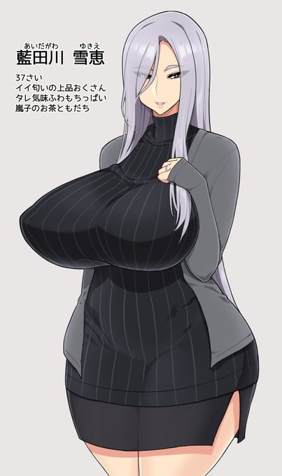 新キャラのママン描きました❤️ 