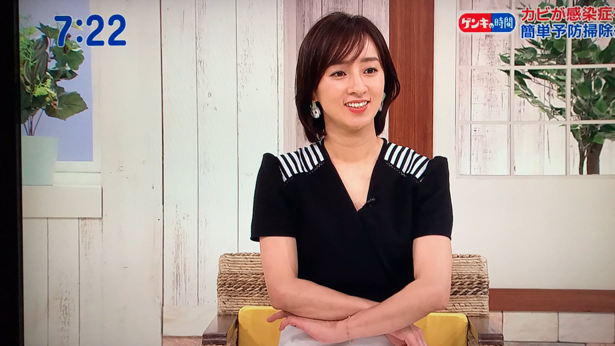 ぐんぐんlover En Twitter 西尾さん 西尾アナ 西尾由佳理 西やん ぐんぐんlover En Twitter 西尾さん 西尾アナ 西尾由佳理 西やん