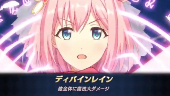 Rhythのtwitterイラスト検索結果 古い順