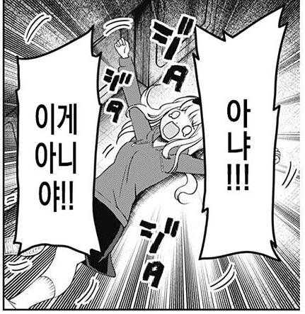 @SSAMBAtea 고민하고 계신 쌈바님 본인의 모습...? 