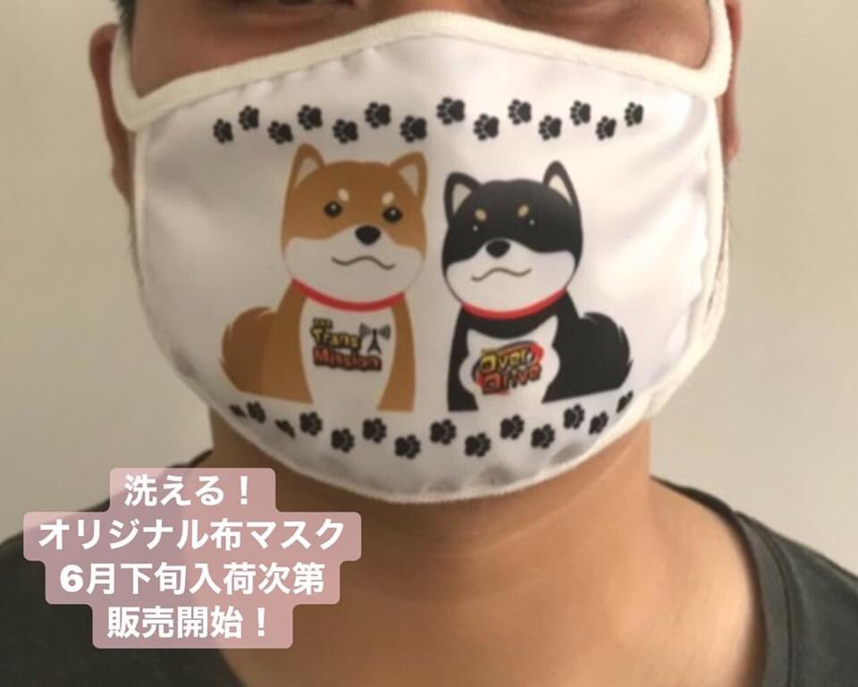 6月29日の誕生日人数ランキングは215位 有名人 では井川遥さんの誕生日 若い 44 先週も皆様にご来店いただきありがとうございました 今週はついに7月 蒸し暑い夏水分補給しっかりしましょうね 今週も