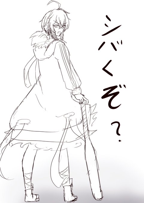 花ちゃんにしばかれたい 