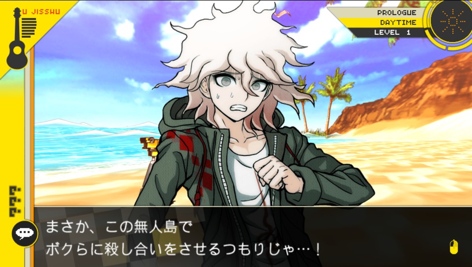 スーパーダンガンロンパ2完全初見プレイ感想行為 プロローグ Togetter