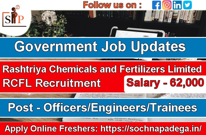 SochnaPdega's tweet photo. Rashtriya Chemicals and Fertilizers Limited Recruitment
Post - Engineer/Officers/Trainee
Salary - Rs 60,000 
Last Date - 15-07-2020
Apply Here => https://t.co/44VUY8LVEk

#Jobs #careers #lockdownextension #Corona #coronavirus #COVID #WorkFromHome #goals #IndiaDemandsCBIForSSR #Sp https://t.co/lLqE4X6S5B