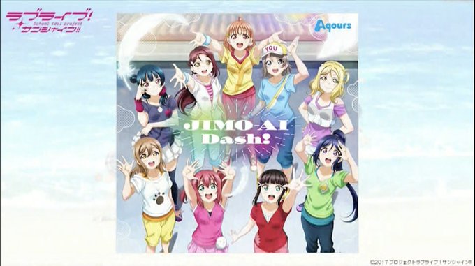 Aqours 高画質 のtwitterイラスト検索結果 Aqours 高画質 のtwitterイラスト検索結果