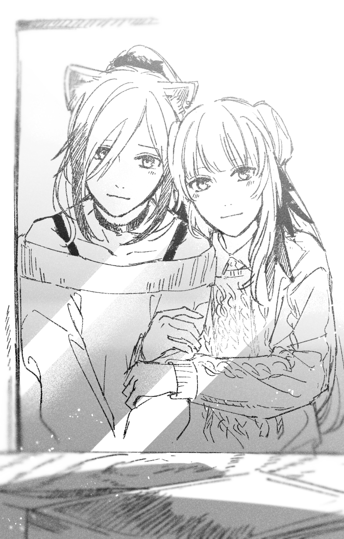 つまりこういうことなんですけど… 