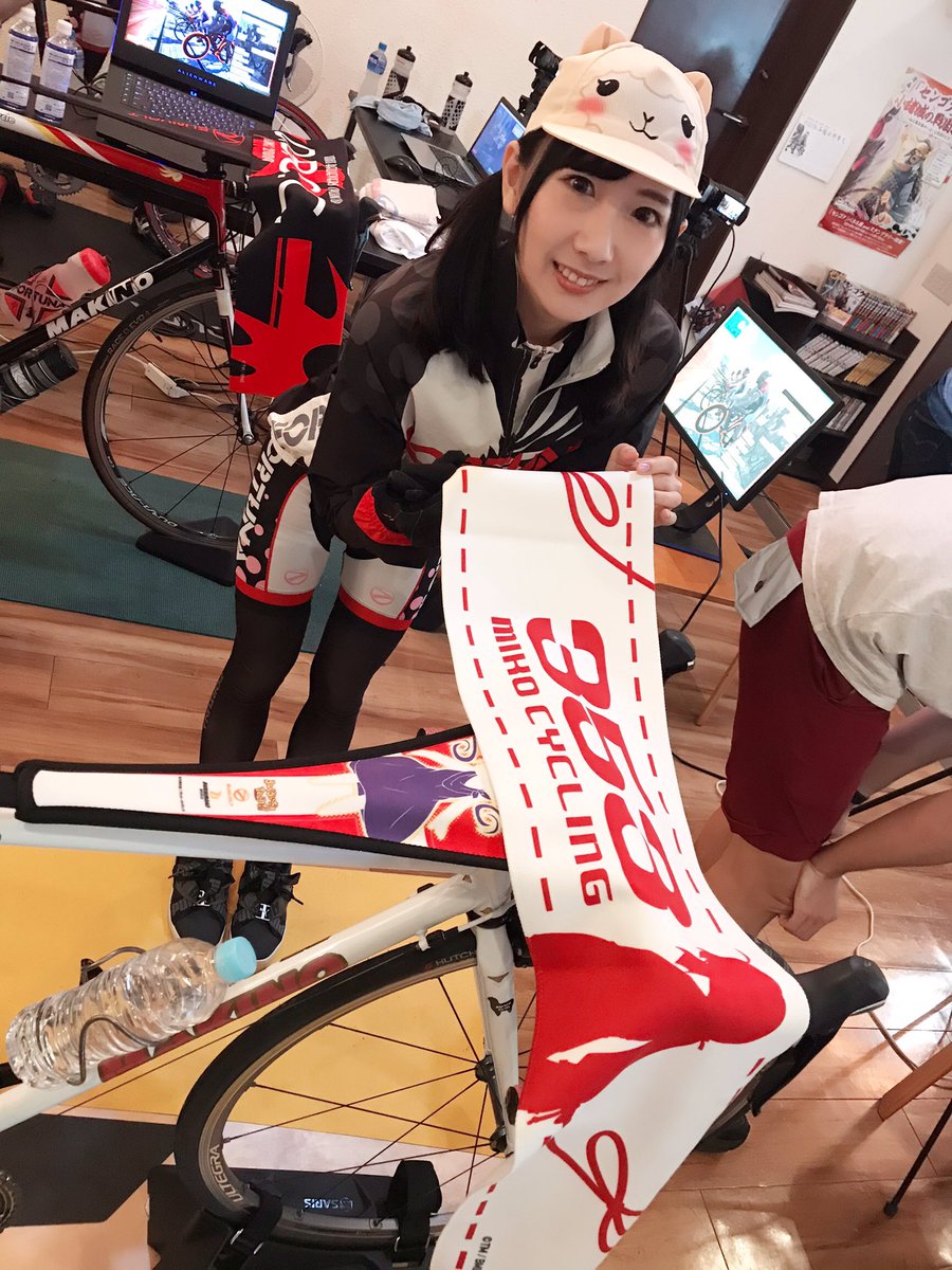 Twitter ファイス株式会社 株式会社アウローラ على تويتر ろんぐらいだぁすとーりーず スポーツマフラータオルは 使いやすいバナーサイズ Fortuna 353 Dbcc の3タイプで サイクルウェアシリーズとのコーディネーションも抜群です T Co