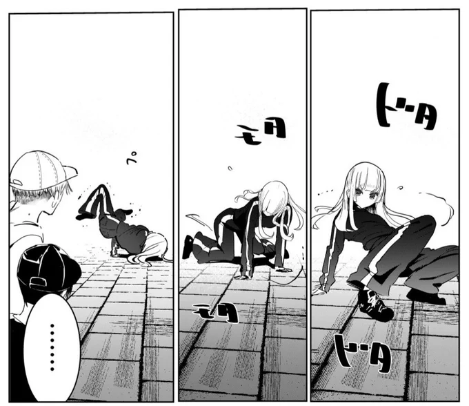 はじめてのブレイクダンス 