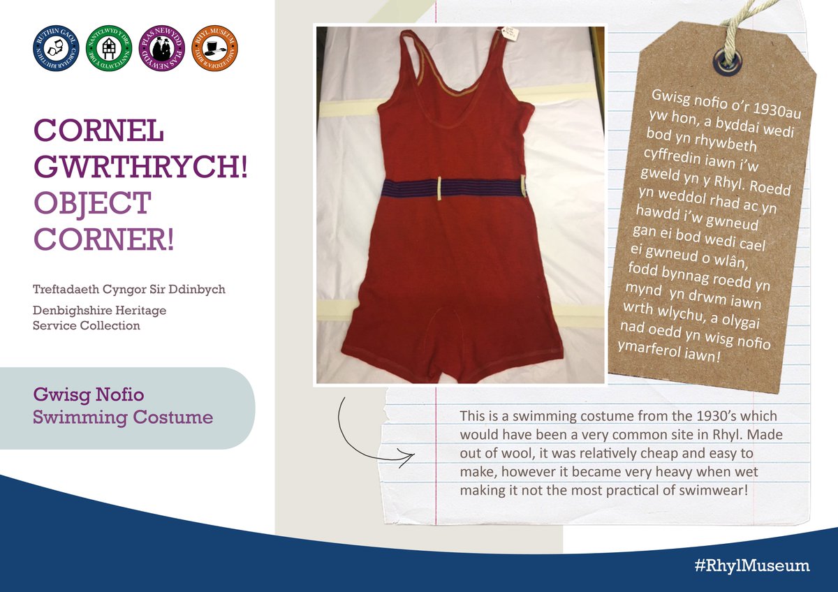 The recent hot weather has had us dreaming about the seaside. Hopefully we can visit soon but I am not sure we will be wearing this week’s object!