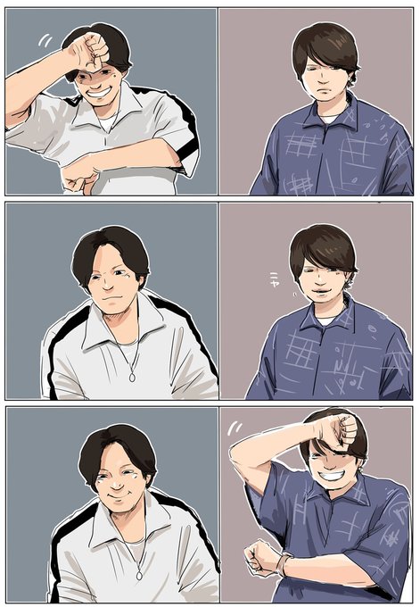 大倉のtwitterイラスト検索結果