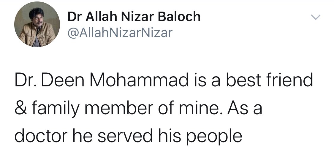 ڈاکٹر دین محمد ڈاکٹر اللہ نذر کا قریبی ساتھی بھی تھا اور اس کے ساتھ دیکھا جاسکتا ہے دین محمد بلوچ ایک سرگرم دہشت گرد تھا جو پاکستان میں دہشت گرد حملوں کیلئے افراد کے چناو منصوبہ بندی اور اس پر عمل درآمد کو یقینی بناتا تھا