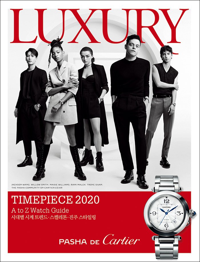 MAGAZINE] 200629 @Cartier Jackson Wang 