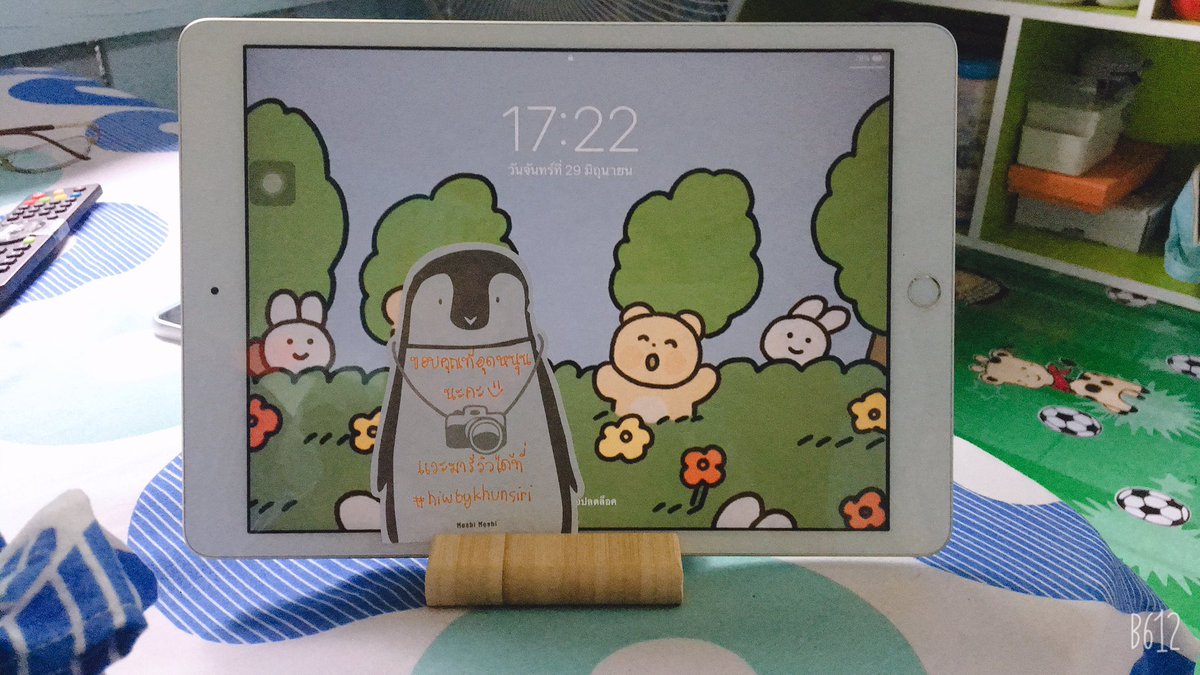 HiwbyKhunsiri's tweet photo. #hiwbykhunsiri
รีวิวจากลูกค้าจ้า 
🌿ที่วางมือถือ/แท๊บเล็ต 69 บาท

#เข้าikeaทุกวันฉันนี่ไง #รับหิ้ว #รับหิ้วอิเกีย #รับหิ้วikea #อิเกียบางใหญ่ #ikea #ikeathailand #อิเกีย #รีวิวอิเกีย #รีวิวikea #รีวิวแต่งห้อง
#หิ้วอิเกีย #หิ้วikea https://t.co/yPfLRNURek