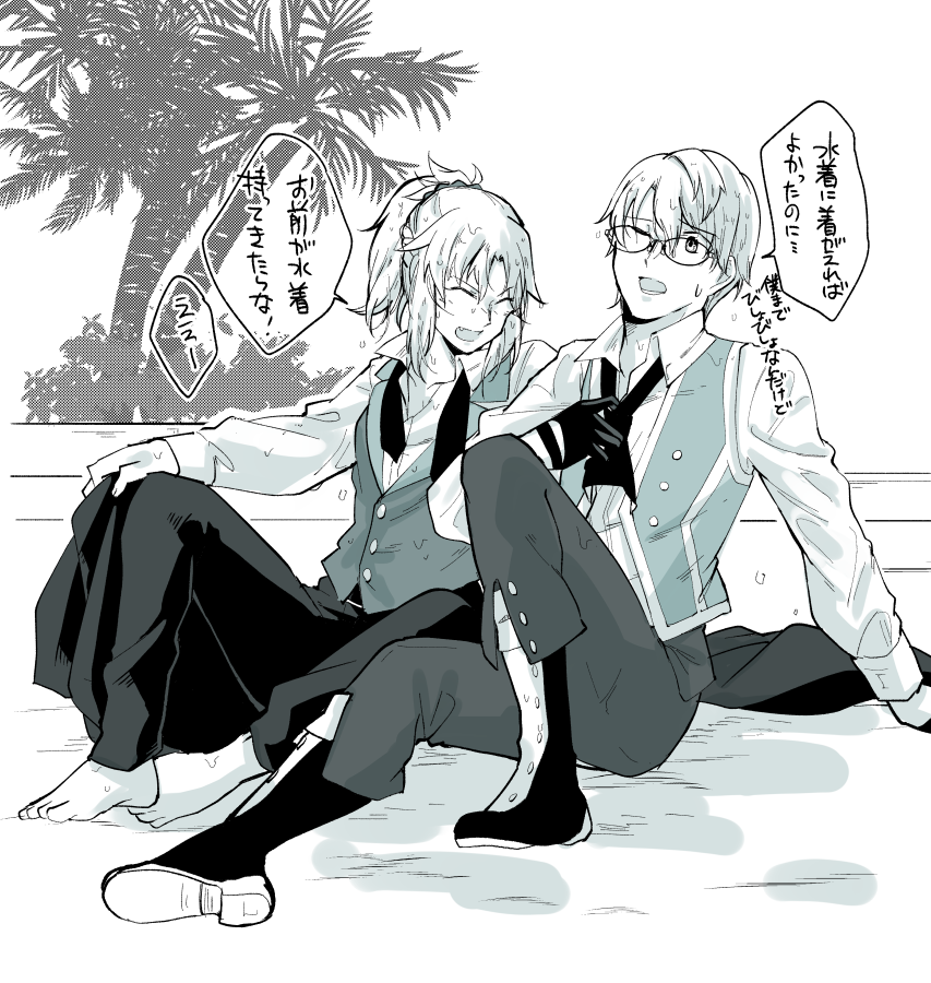 復刻終わっちゃったけど夏だしベガスのジキモーも再掲しとこう 