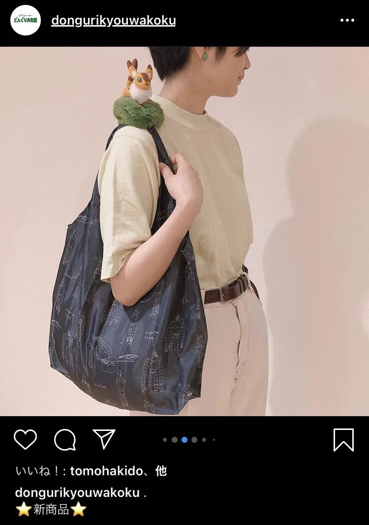 肩に乗るエコバックが登場！？可愛すぎるデザインが話題に！