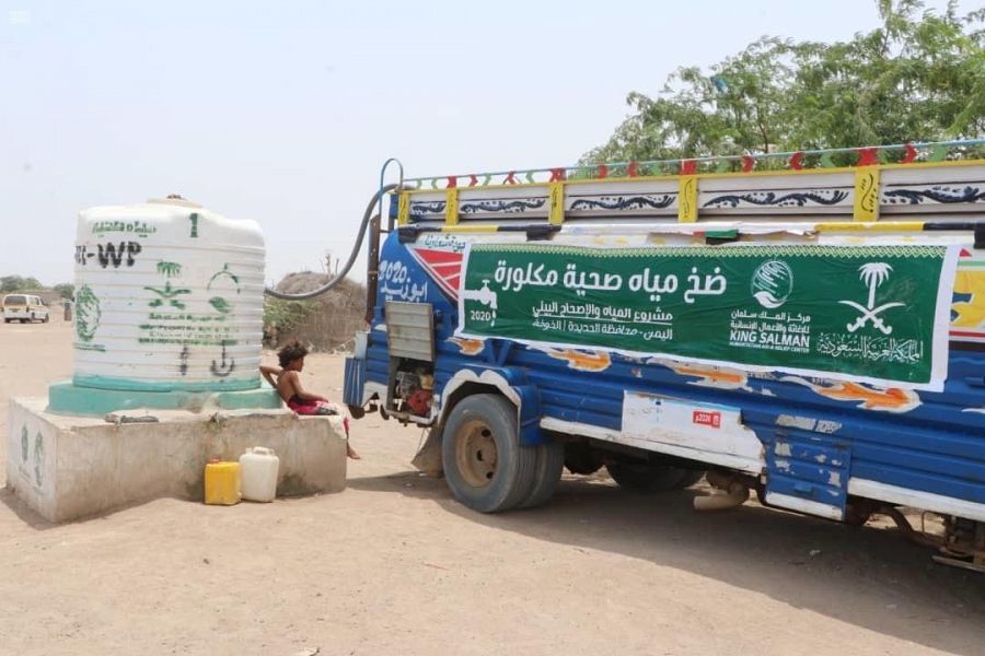 saudi_alyoom's tweet photo. مركز الملك سلمان للإغاثة يواصل تنفيذ مشروع المياه والإصحاح البيئي في مديرية الخوخة بمحافظة الحديدة.

https://t.co/U5yGh8TM3S https://t.co/H6lzoOsOW3