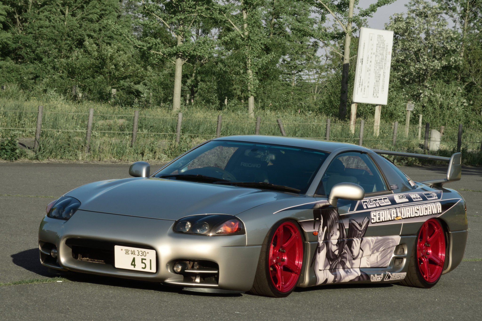 対魔忍うめしゃけちゃん Sur Twitter 三菱 Gto Tt Mr Leaf Toheart 来栖川芹香 来栖川綾香 Prodrive Gc 05n 19inch イデアル 二独機械式エアサス Cdtaudio Es 62i Powered By シバタジドウシャ Delusion 基本スケベゲームおじさん時々くるま カスメでうちのこすこれ 対魔忍うめしゃけちゃん Sur Twitter 三菱 Gto Tt Mr Leaf Toheart 来栖川芹香 来栖川綾香 Prodrive Gc 05n 19inch イデアル 二独機械式エアサス Cdtaudio Es 62i Powered By シバタジドウシャ Delusion 基本スケベゲームおじさん時々くるま カスメでうちのこすこれ