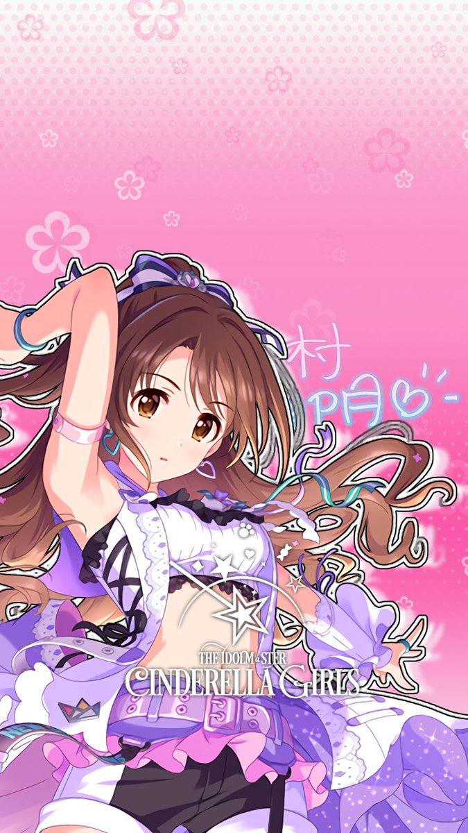 じょにーp Twitter પર 新iphone壁紙 フューチャー スペース 島村卯月 デレマス デレステ Iphone壁紙デレステ 島村卯月 気に入っていただけたら フォロー Rtお願いします