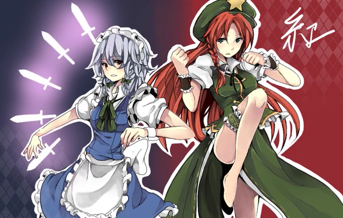 2011-2013年にかけての絵柄が好みっていうかうますぎん???

今なんでこの絵柄でかけへんの?あほなん?? 