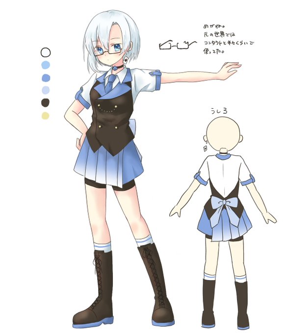 神子のtwitterイラスト検索結果 古い順