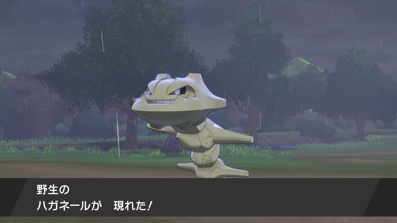 モアイのhiroさん 色違いハガネールが来ました 証はなかったか ポケモン剣盾 Nintendoswitch T Co Ywf51qqyb4 Twitter