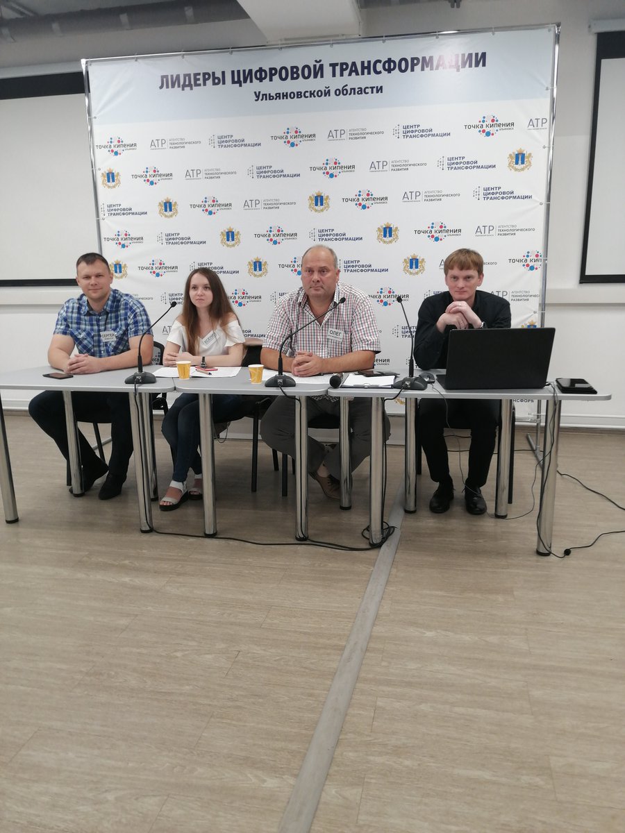 agentstvo_pitp's tweet photo. ЦСИ принимает участие в международном конкурсе data-хакатон проекта АСИ World AI &amp; Data Challenge с задачей «Измерение уровня качества жизни населения в муниципальных образованиях», которая была отобрана в число победителей на 1 этапе. https://t.co/BrM5jg8Etm