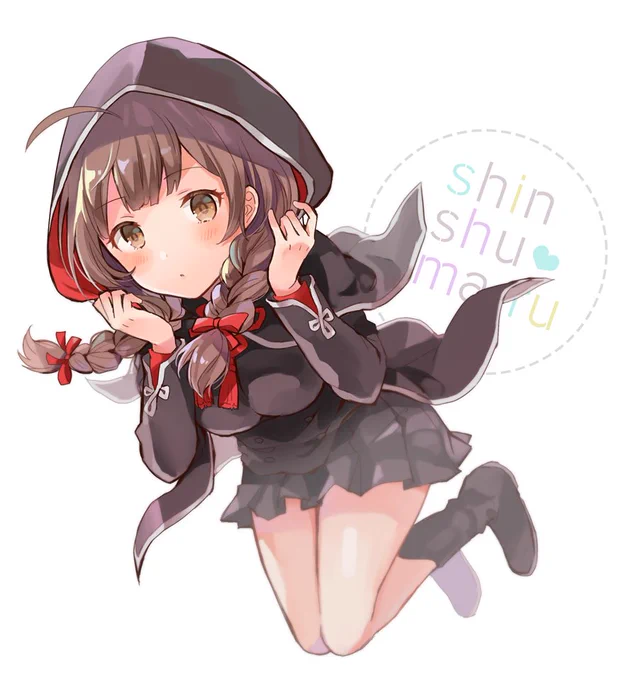 神州丸 