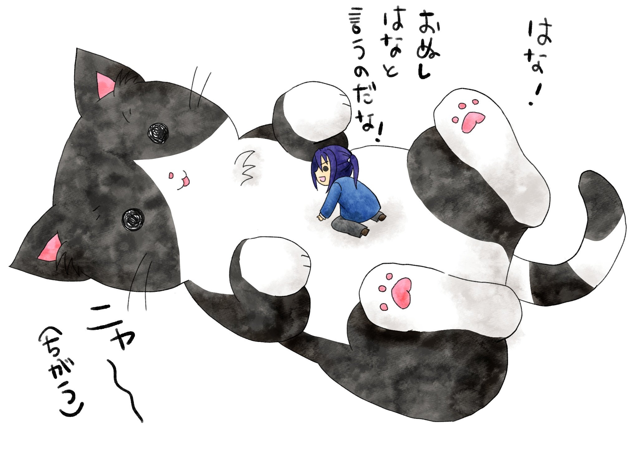 あんスタ】イベント「Rail◇雪舞う冬の猫と椿列車」カード一覧と