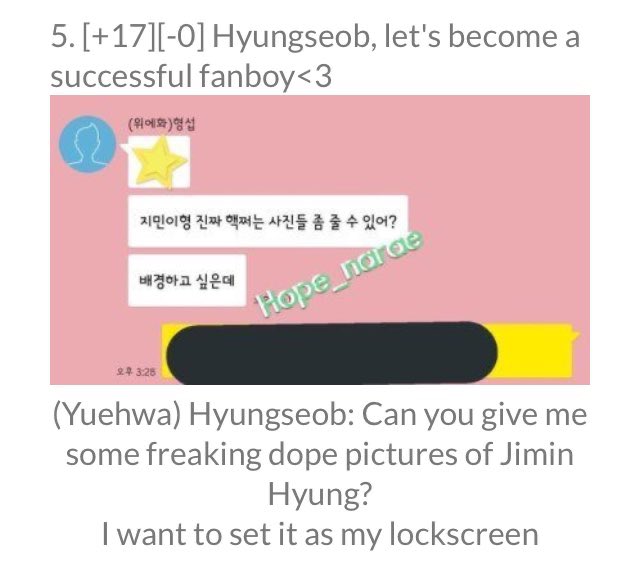  Ahn Hyungseob also has Jimin as his phone wallpaper he also asked for a "freaking dope pictures of Jimin hyung" so he can set it as his lockscreen 