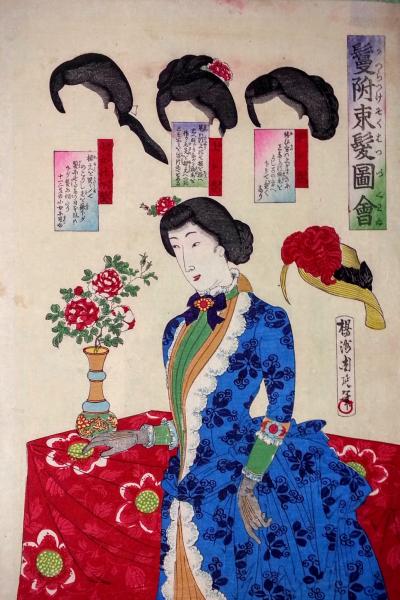 明治初期の女性の 断髪届 について 結髪の流行動向について少し Togetter