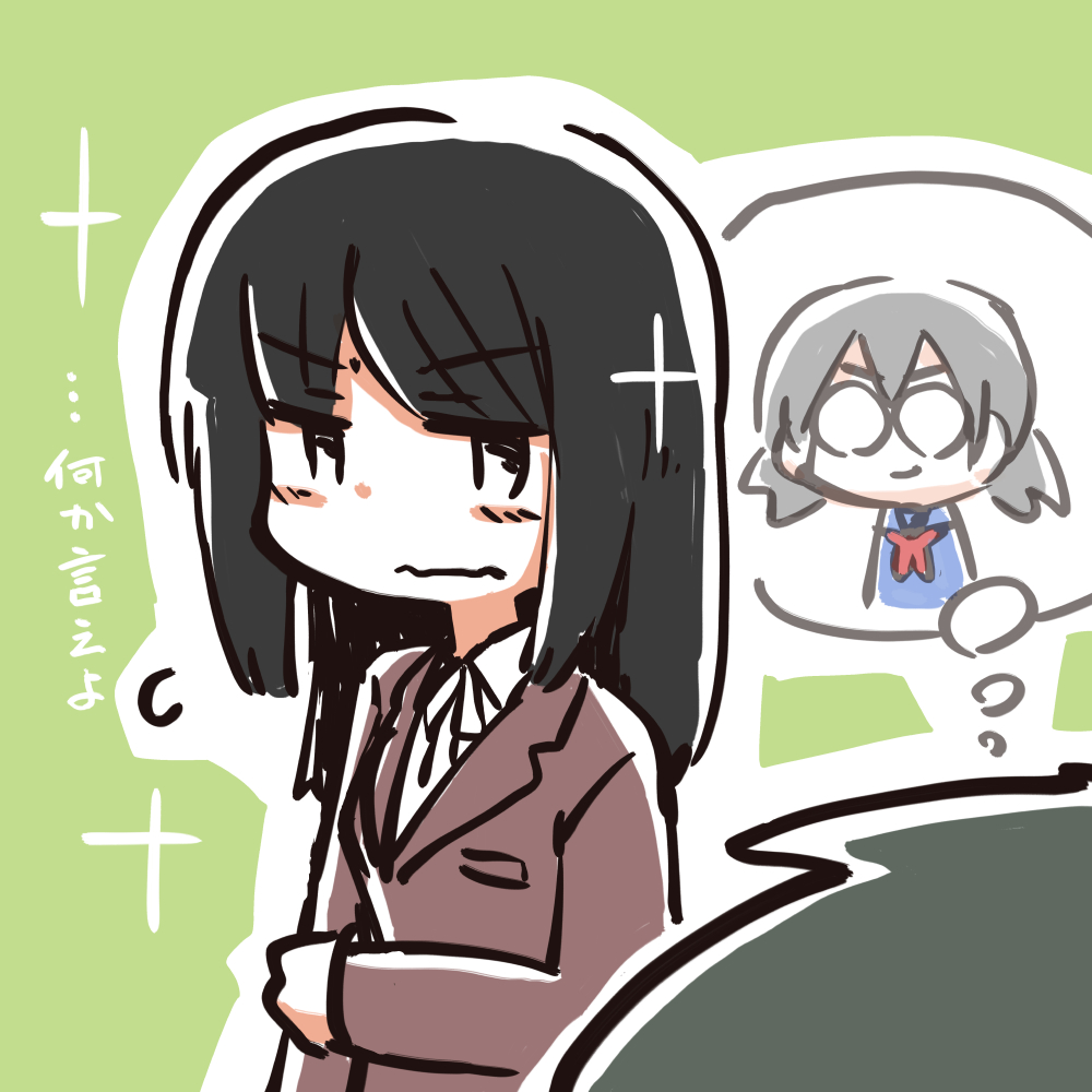 #2020年自分が選ぶ今年上半期の4枚
一応、一枚絵なやつはこれですかね。 