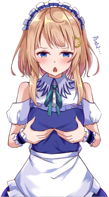 塩天使リエル #アトリエル 