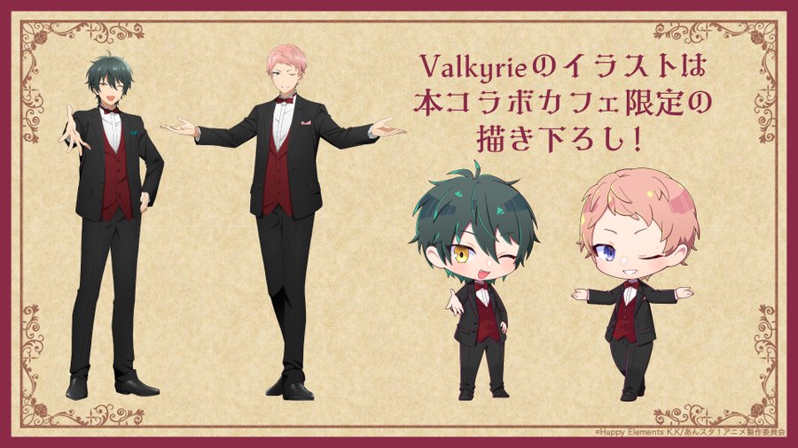 売れ筋がひ贈り物 キンプリ おそ松さん あんスタ Ccさくら コースター キャラクターグッズ おもちゃ ホビー グッズ 48 699 Www Industrialdealimentos Com