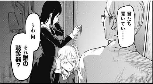 @HEISEI_love_bot じゃあこれもマジで出来るのかな……？ 