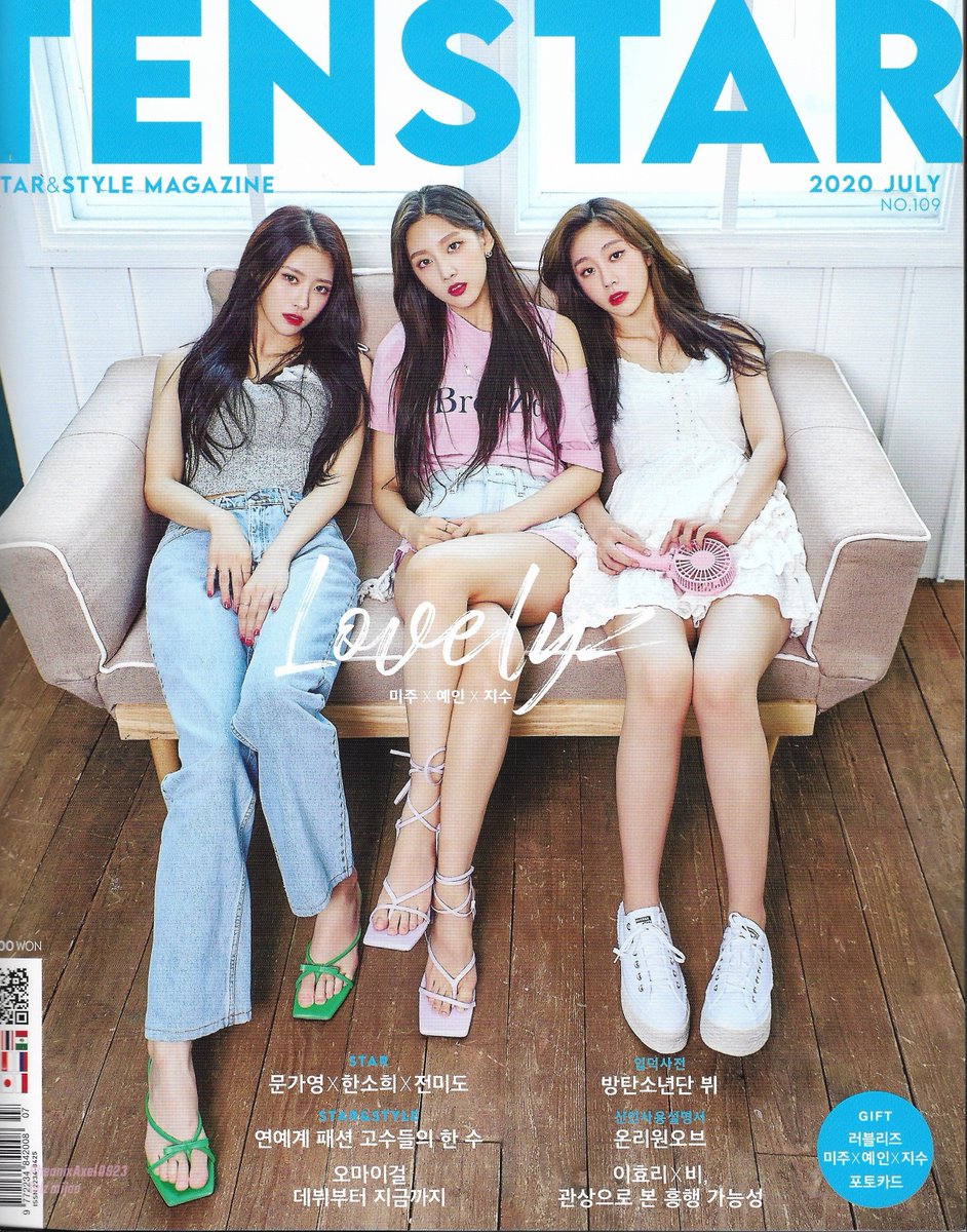 텐아시아 화보 Scan♥- (1) #Lovelyz #러블리즈 #이미주 #미주 #ミジュ #지수 #예인