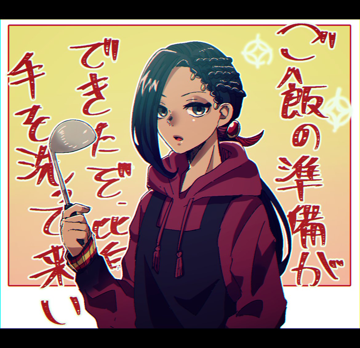 #引用RTで絵をあげて5人指名してバトンでお気に入りの絵を載せる
ホシヒトさんからもらいました!!ありがとうございます~~!!
https://t.co/3OzVJsB1Re