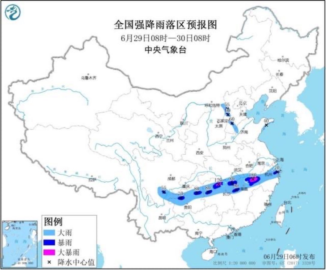 新闻 真话בטוויטר 天气预报有没有可能为了掩盖泄洪 把长江沿线都故意弄成暴雨预告 大裤衩唯一不说假话的节目也沦陷了 新闻 真话בטוויטר 天气预报有没有可能为了掩盖泄洪 把长江沿线都故意弄成暴雨预告 大裤衩唯一不说假话的节目也沦陷了