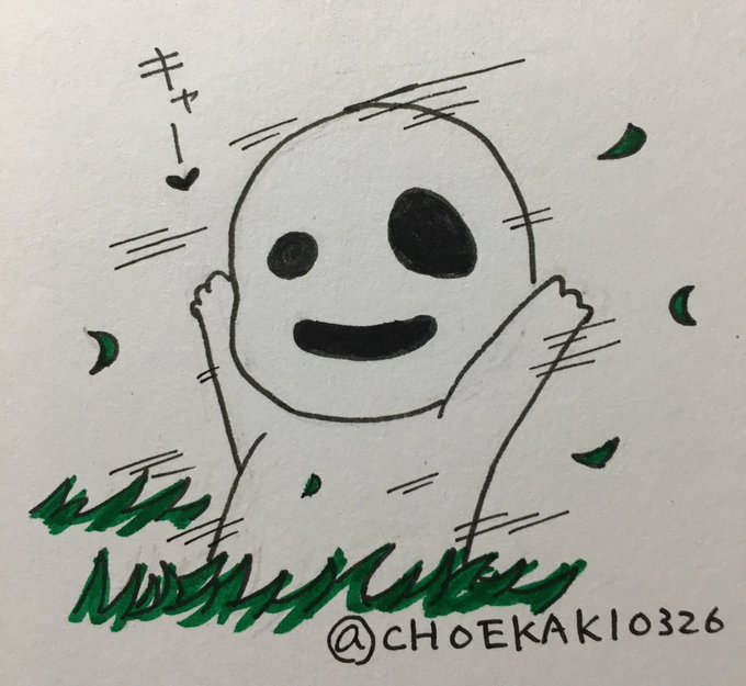 もののけ 高画質 のtwitterイラスト検索結果 古い順