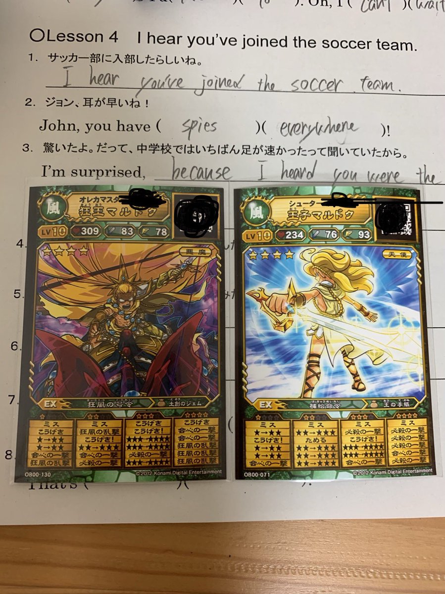 ミラ マーリンに浮気中 Ji5mi7jrk3c0vmh Twitter ミラ マーリンに浮気中 Ji5mi7jrk3c0vmh Twitter