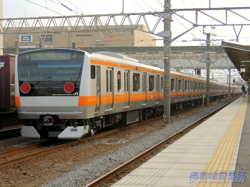 何故か中央線のE233系0番台が試運転で東海道線根府川まで来ていて
