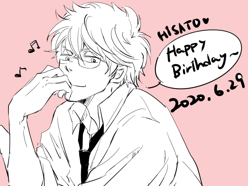 @muramashax10 寿刀さんお誕生日おめでとうございます～!!
毎年の寿ノブお二人の誕生日の過ごし方が素敵すぎてひそかに楽しみにしてます?
楽しく素敵な一年になりますように～!
落書きな銀八で失礼・・・!!! 