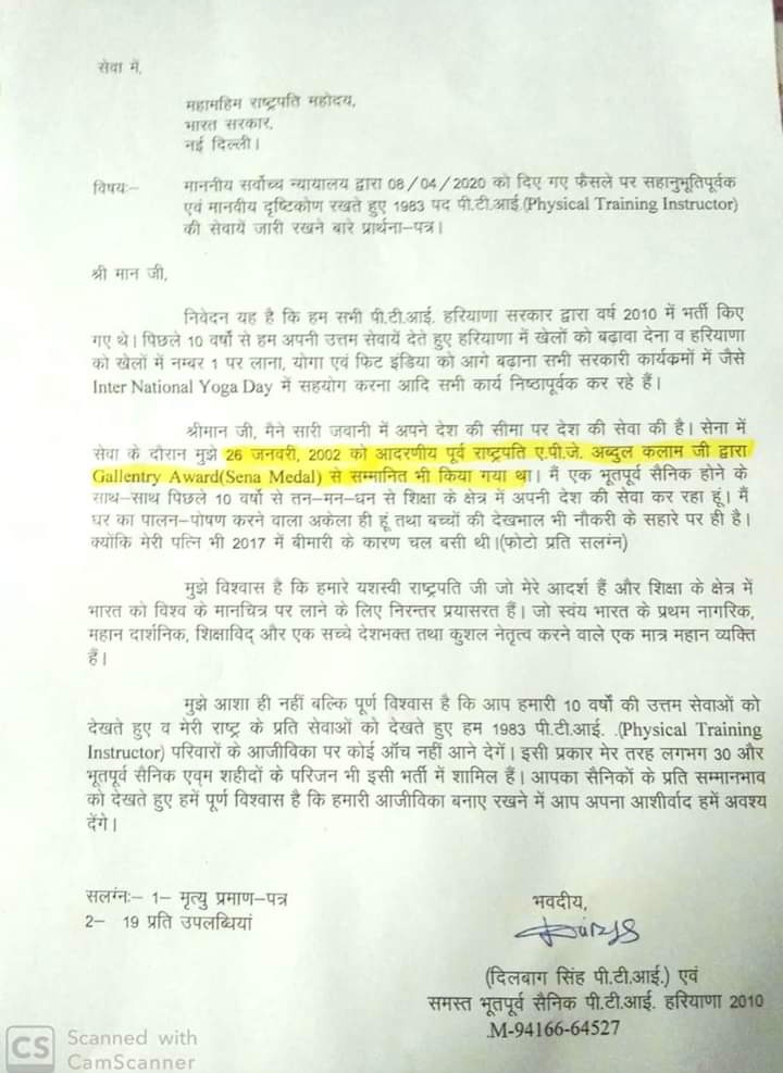 RaniMor3's tweet photo. @jawaharyadavbjp @narendramodi @RahulGandhi #SAVE1983 PTI
भूतपूर्व सैनिकों द्वारा जो पीटीआई के पद पर कार्यरत महामहिम को पीटीआई की सेवाएं जारी रखने बारे अनुरोध पत्र
पीटीआई एकता जिंदाबाद https://t.co/0p4w1k4Kmb