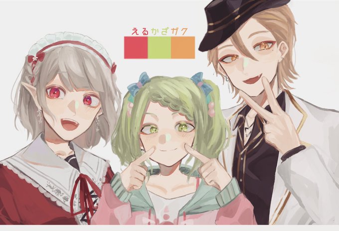 #えるの絵だよ #森中びじゅつかん #絵ガク
めちゃくちゃ面白かった? 
