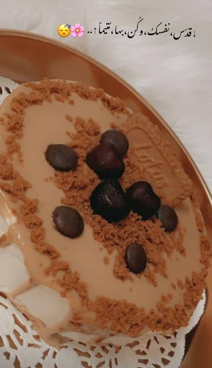 '' 

عادي جداً تكون فزة قلبك على
                              ريحة الاكل🤤❤️
#عصرية