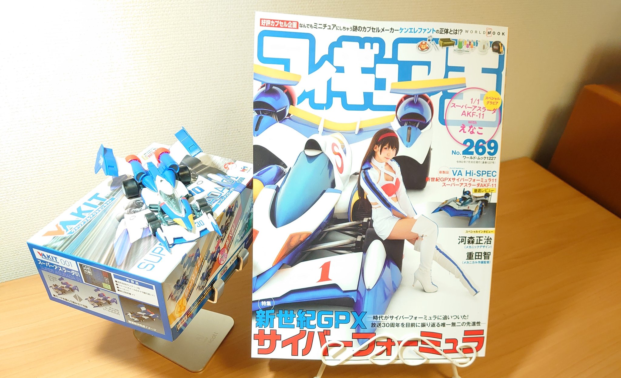 うっちぃ えなこりん単推し えなこチャンネル 動画めっちゃ可愛い えなこりんが表紙の フィギュア王 と 新世紀gpx サイバーフォーミュラ Vakit スーパーアスラーダ01を作ったので並べてみたよ メタメタに可愛いレースクィーンえなこりんが表紙 うっちぃ えなこりん単推し えなこチャンネル 動画めっちゃ可愛い えなこりんが表紙の フィギュア王 と 新世紀gpx サイバーフォーミュラ Vakit スーパーアスラーダ01を作ったので並べてみたよ メタメタに可愛いレースクィーンえなこりんが表紙