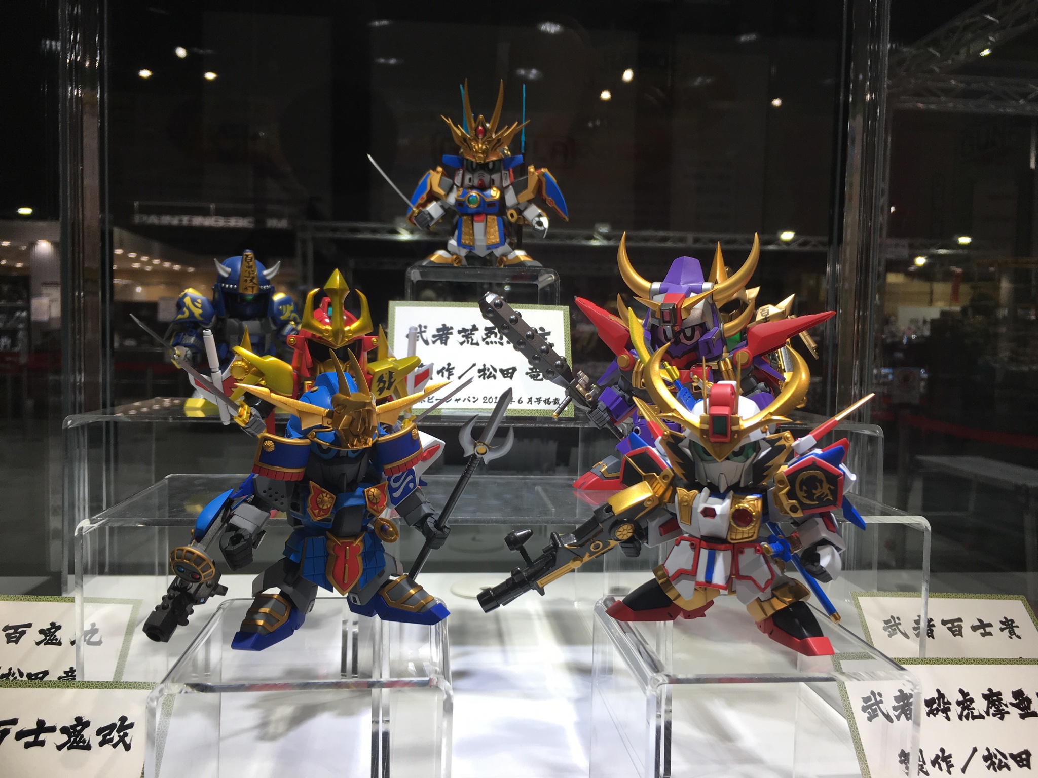 SDガンダム　松田竜 作 EntzNytVEAEq8cs.jpg