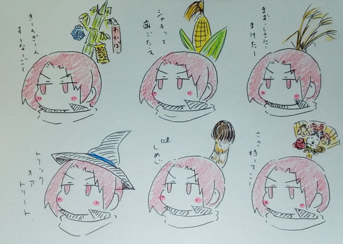 なんとなくりんさんのおいものバリエーションを1年分考えてたら2時間くらい経っておりました。今日も元気です。
#ケムリクサ 